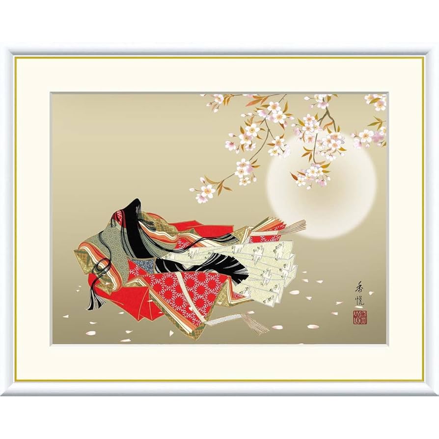 Amazon.co.jp: 絵画 現代日本画 節句画 桃の節句 小野小町 西尾